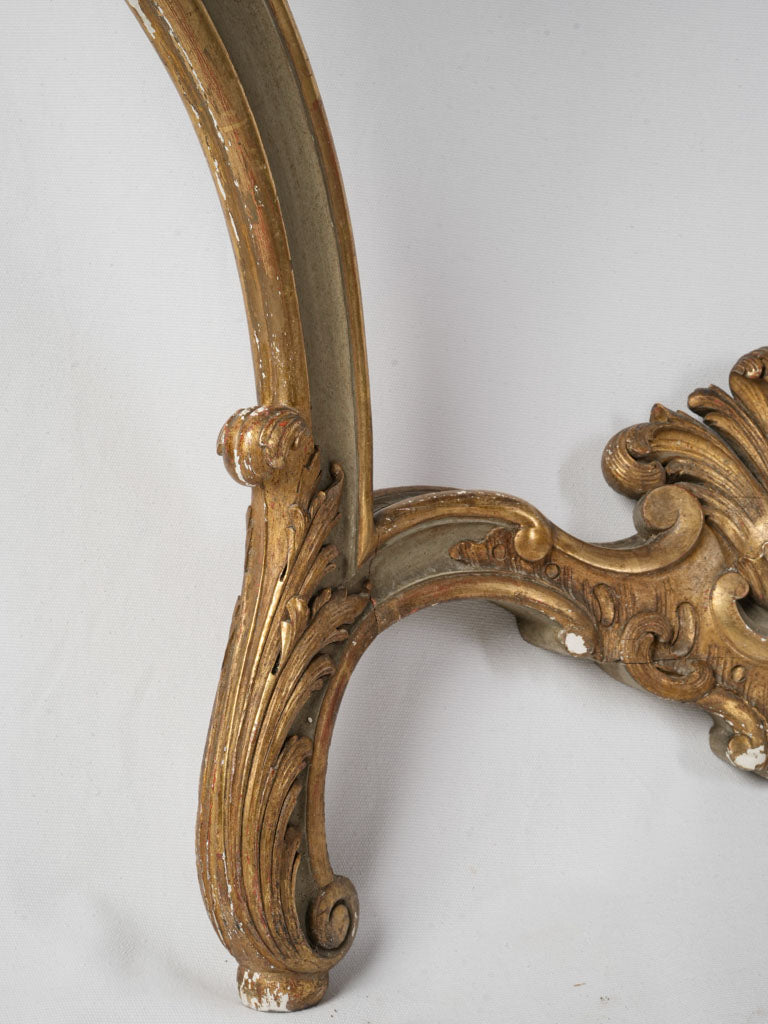 Classical interior period console