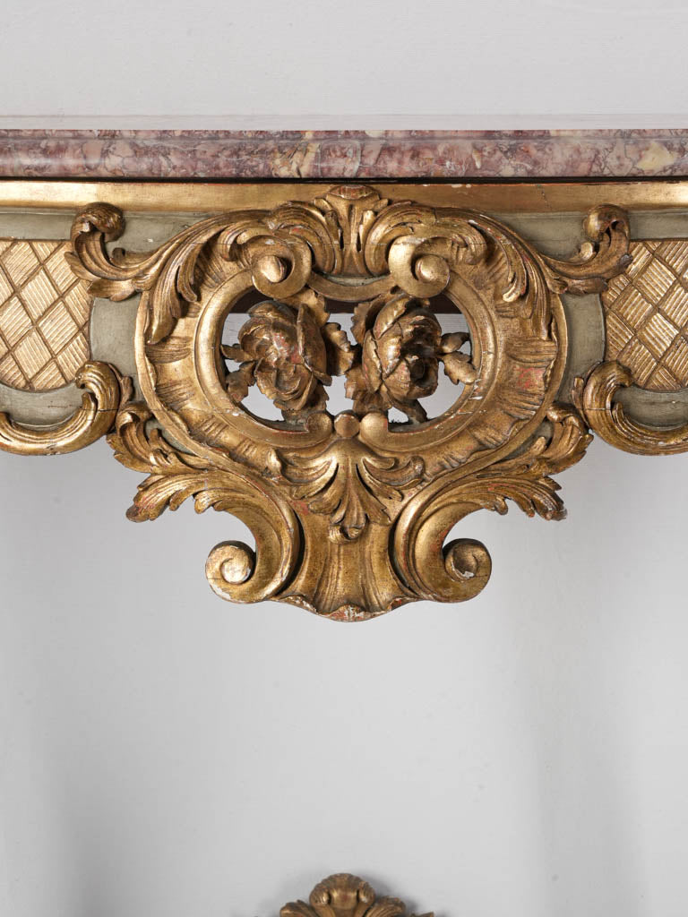 Serpentine latticework console