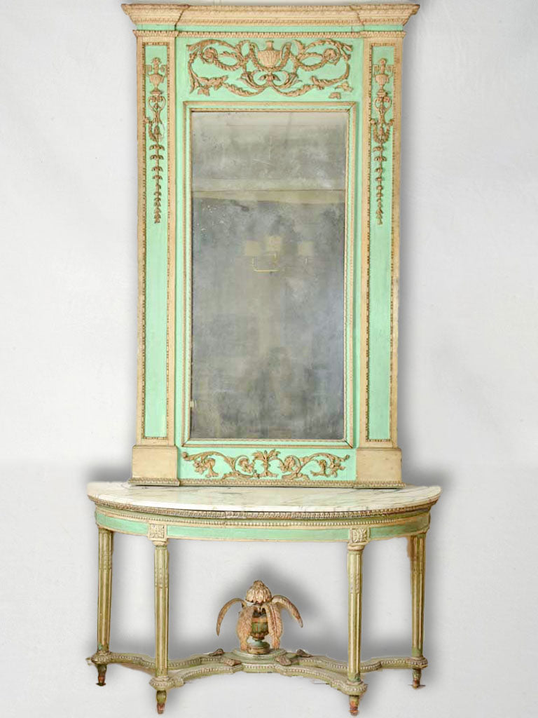18th century Italian demilune Console & trumeau mirror - museum quality